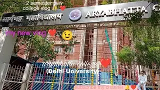 Aryabhatta College (Delhi University) Campus Tour | South Campus || College