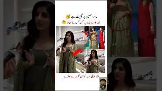 Mawra hocane pregnant hy❤️#mawarahocane#shorts#ameergillani#pregnant