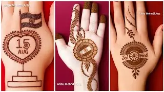 15 August ki Mehndi Design | Happy Independence Day Mehndi Design | 15 August Mehndi | Mehandi 🇮🇳