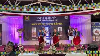 Welcome Lhosar Song Dance| Aayo Lhosar| Tamu Pye Lhu Sangh UK Lhosar 2025