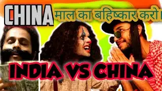 China attacked India | Boycott China products | Joker Networks