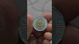 New India 20 Rupee Coin 🇮🇳