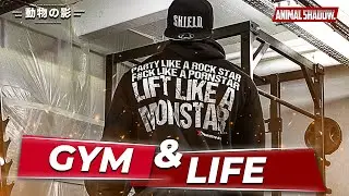 LIFT LIKE A MONSTAR LEGS DAY GYM LIFE | CHILLIN' AT GYMPARK