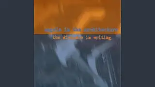 Rare Visions