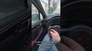 Porsche Macan key programming