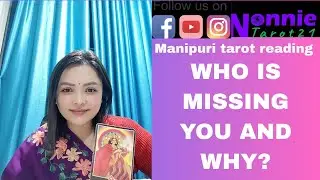 Кто скучает по тебе и почему #manipuritarotreader #nonnietarot21 #relationshipreading