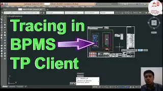 BPMS TP Client Complete Tracing in Hindi by Er Suraj Laghe - 2020