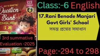 Class6 Ray & Martin Question Bank 2025 English page-294