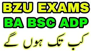 Bzu university ba BSC exams 2021. bzu exams date 2021. bzu new exams date 2021, bzu university multa