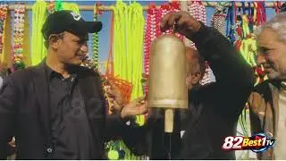 kalyam sharif mela 2026|Baba Fazal shah kalyami urs Mubarak new video 