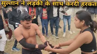 काला चीता ने सुल्तान की कलाबाजी फेल कर दी ठोक डाला सुल्तान बारसी को / sultanbarsi ki new kushti 