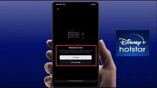 Как исправить ошибку сети &laquo;Невозможно подключиться к Disney Hotstar&raquo; на устройстве Android