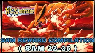 [Part 4] SAM Reward Compilation (SAM 22-25) || Naruto X Boruto Ninja Voltage