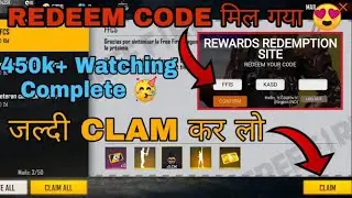 lets go emote redeem code || free character || Regamerz ||