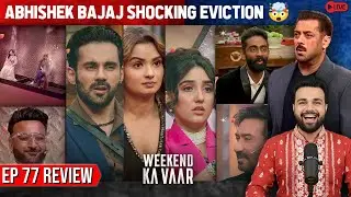 Bigg boss 19 Episode no 76 Review || Emotional moments for bajaj and bajaj fans ||