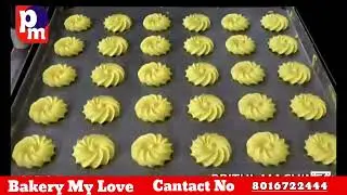 Pritul Machine/Bakery Machine/Bakery biscuit Machine/Bakery My Love 🔥🔥🔥