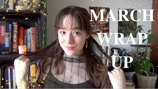 Итоги марта // 10 хороших книг