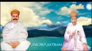 Sacho Satram TO All My Friends.......Pan Pan Thi Vayus Vikhri by rajtalreja