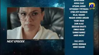 Дело №9, эпизод 12, тизер &mdash; 29 октября 2025 г. &mdash; HAR PAL GEO