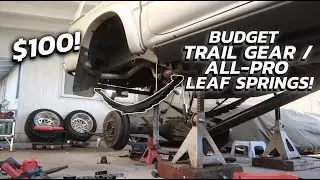 Листовые рессоры Chevy на Tacoma (самый простой и дешевый способ)