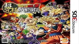 Dragon Ball Z: Extreme Butōden OST Track 16 (Toshiyuki Kishi)