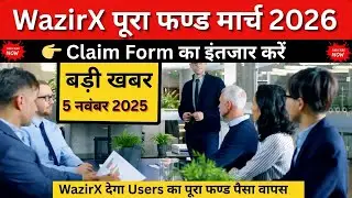 🔹 WazirX देगा Users का पूरा  पैसा वापस | Refund Plan & Timeline Explained | Crypto News Hindi#wazirx