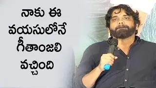 Nagarjuna Heartful Speech at Premam Movie Thanks Meet
