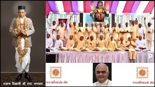 27 Dec 2025 Dada Bhagwan JSS Apt  Kantianandji Satsang Shibir At TiwariRaj Grp 61 Above Nava, 4/2