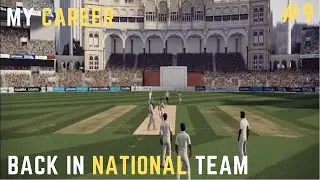 Cricket Career Mode | DBC 14 | PRO 40 2nd innings | INDIA vs ENGLAND Test Match