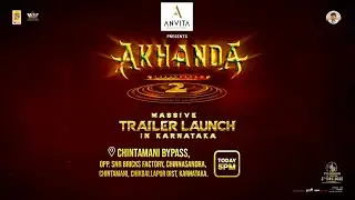 1000 Police Personnel were deployed for the Grand Event of #Akhanda2 | Nandamuri Balakrishna