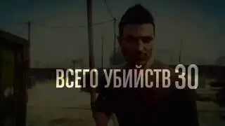 GTA 5 онлайн от SnakeGorinich (Part 1)