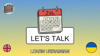 🇬🇧→🇺🇦 Learn Ukrainian - At a Work Meeting