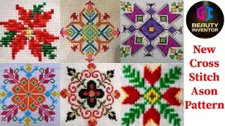 Cross Stitch Pattern || New Colourful Cross Stitch Ason Designs