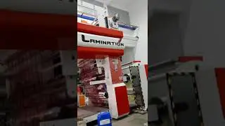 Extrusion coating lamination machine ctrivedi
