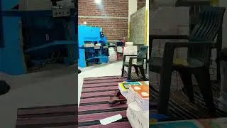 Book Manufacturing #viral #youtubeshorts #vlog