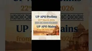 UP APO prelims 2026 date released!!!
