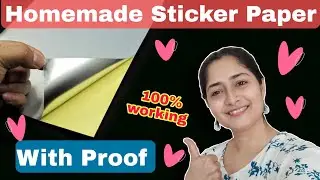 3 Way to Make Sticker Paper || How to Make Sticker Paper || Clear Sticker Paper|| Part-12