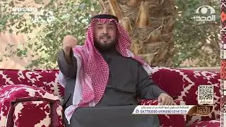 قصة سليمان عليه السلام مع ملكة سبا.  أحمد الشهراني