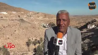 توجان أمازيغية تتربع بين الجبال