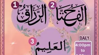 Asma ul Husna Session 7 | At Taqwa Institute Nagpur | Daily Islamic Class | Allah's 99 Names