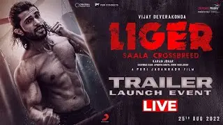 🔴LIVE : LIGER Trailer Launch Event Live | Vijay Deverakonda | Puri Jagannadh | Ananya Panday
