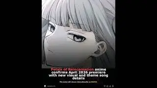 Petals of Reincarnation anime sets April 2026 premiere with new visual