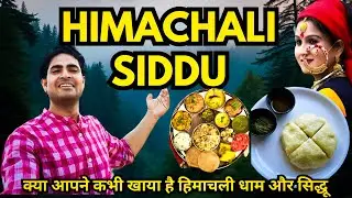 Himachali Rasoi | Dham Sidhu Street Food | best street food in shimla Mall Road | Shimla food