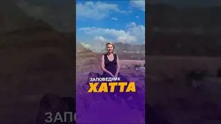 Загляни в комментарии #хатта #hatta #дубайместа #оаэ #дубай #dubai #оаэ #abudabi #visithatta