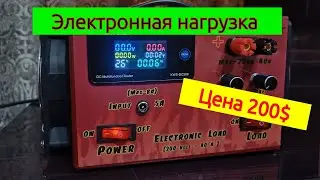 Электронная нагрузка. Версия V-Red