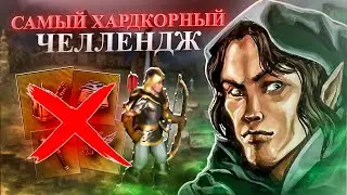 ИГРА БЕЗ АРТЕФАКТОВ! СЛОЖНЕЕ ЧЕМ КАЖЕТСЯ [Heroes 3 Jebus Outcast]