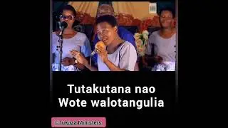 BWANA (Lyrics) by Tukuza Ministers - Itakuwa furaha kule juu mbinguni tukiimba hosana na Bwana...