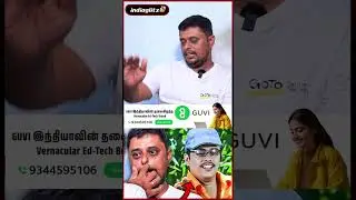 காசு கொடுத்தா நண்பன் கூட மாறிடுவான் 💔🥺| Sam Anderson | Raasathi | Thalaivaa | Dada | #shorts