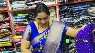 బెనారస్ బూటీ శారీ /banares buti sarees /trending sarees /designer sarees /daily wear sarees /sarees