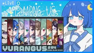 【AmongUs】スタバで散財してきた #YURANGUS【りそ*視点】 #がんばりそりそ